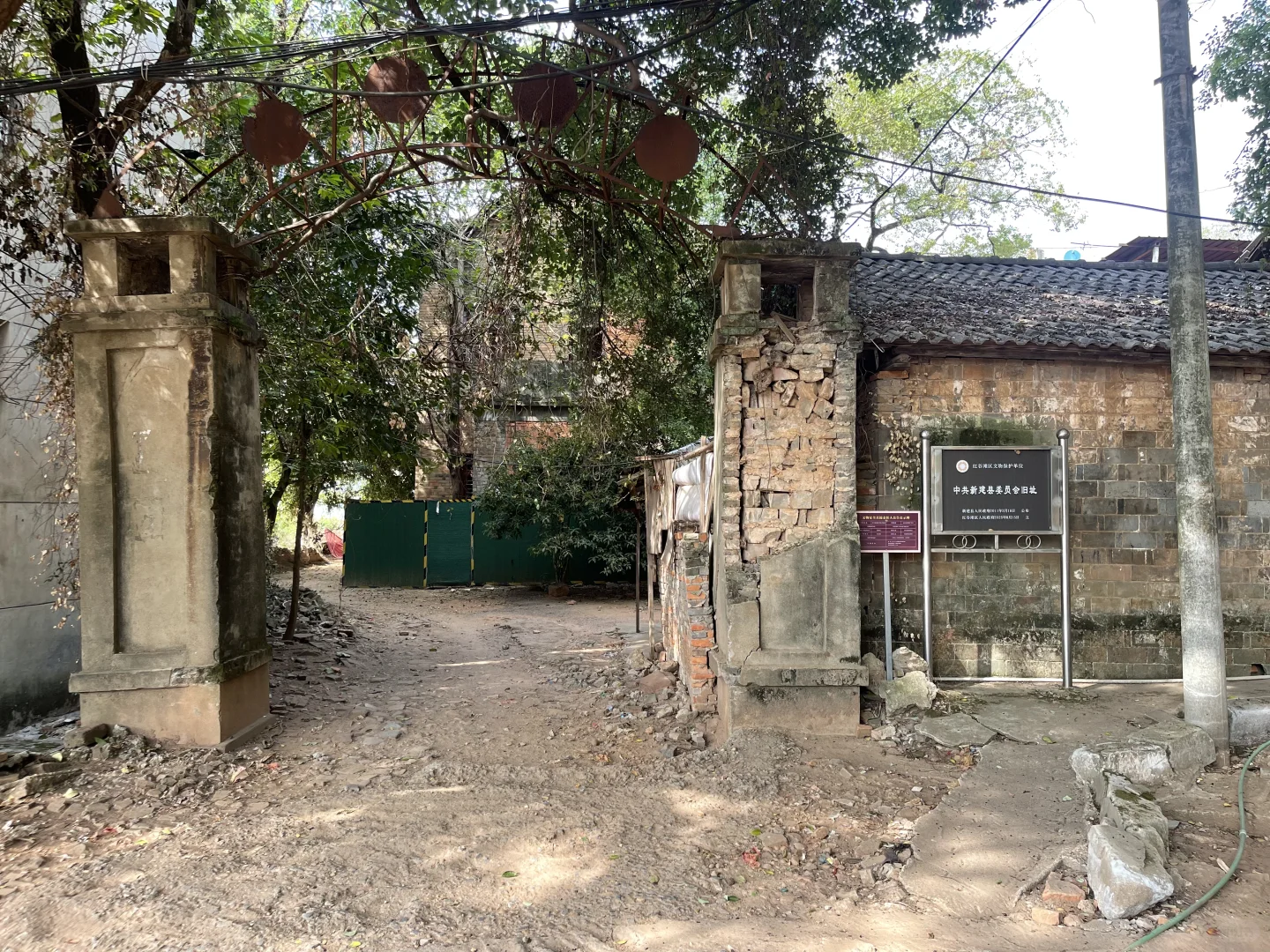 时光之印：南昌·生米老街