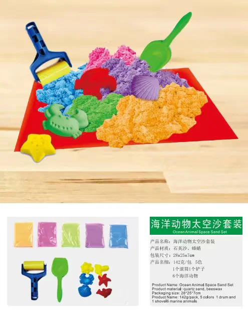 20年出口外贸经验玩具工厂 验厂资质齐全