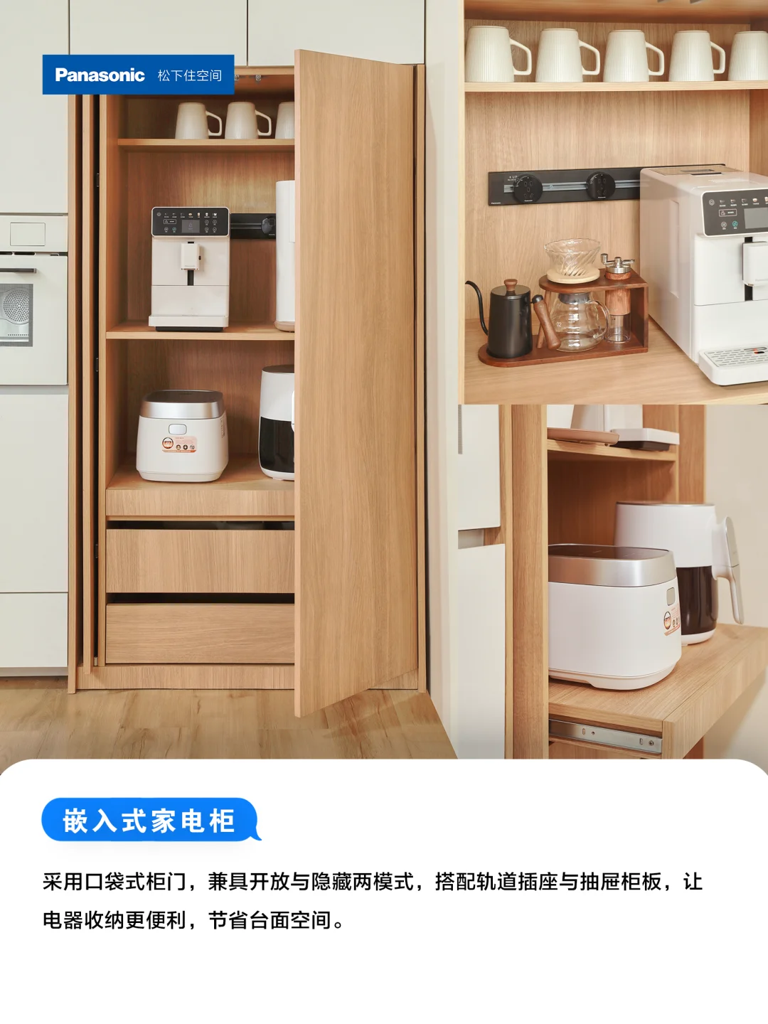 小户型空间折叠术?如何秒变通透大house