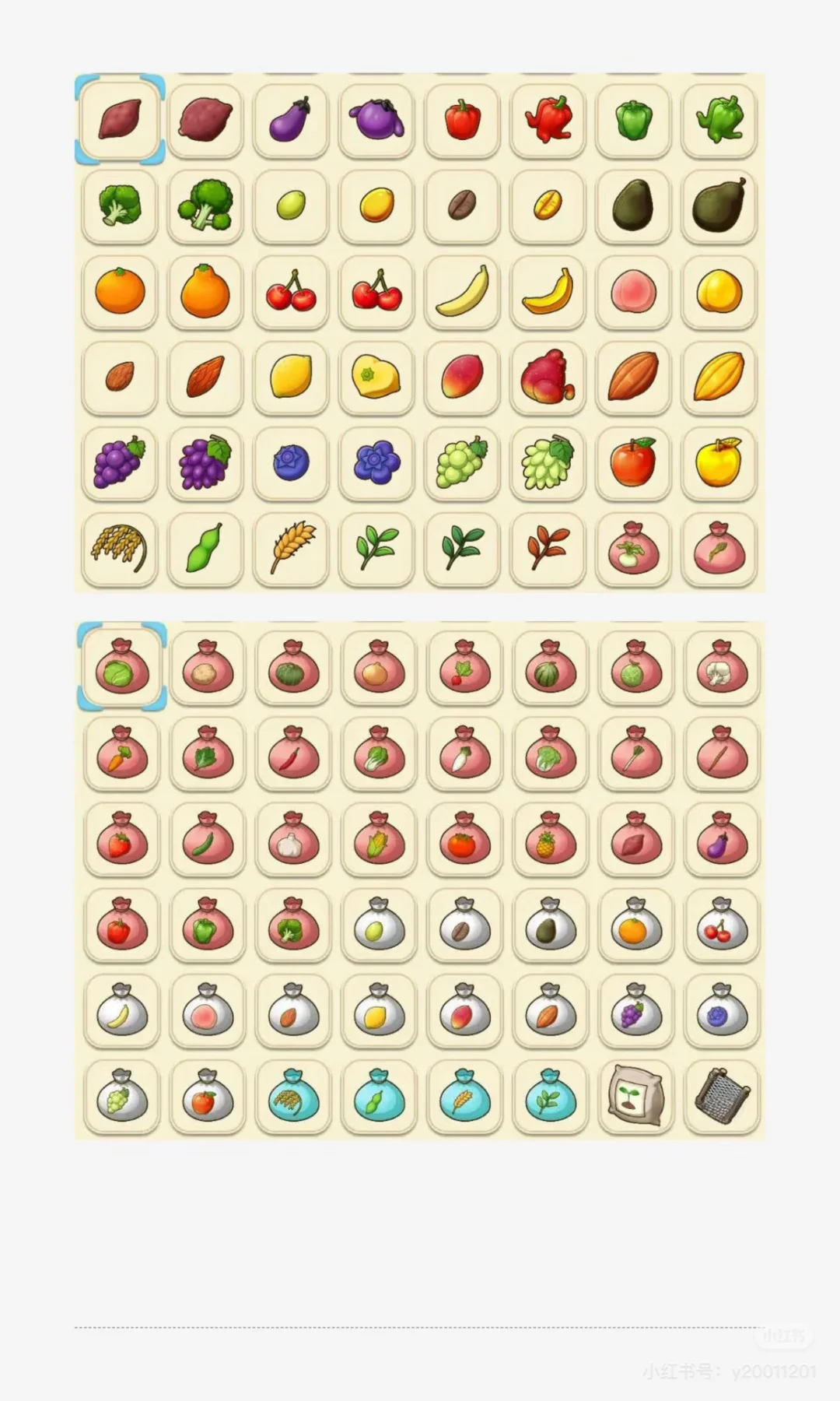 全农作物、全捕捉、全钓鱼图鉴。