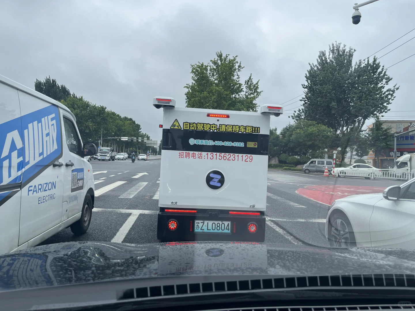 圆通快递无人送件车