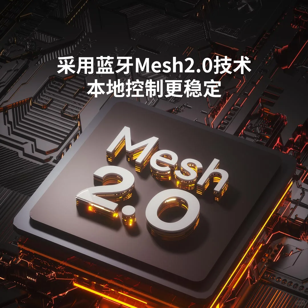 ?平头熊 AKUltra 四开臻铂智能开关