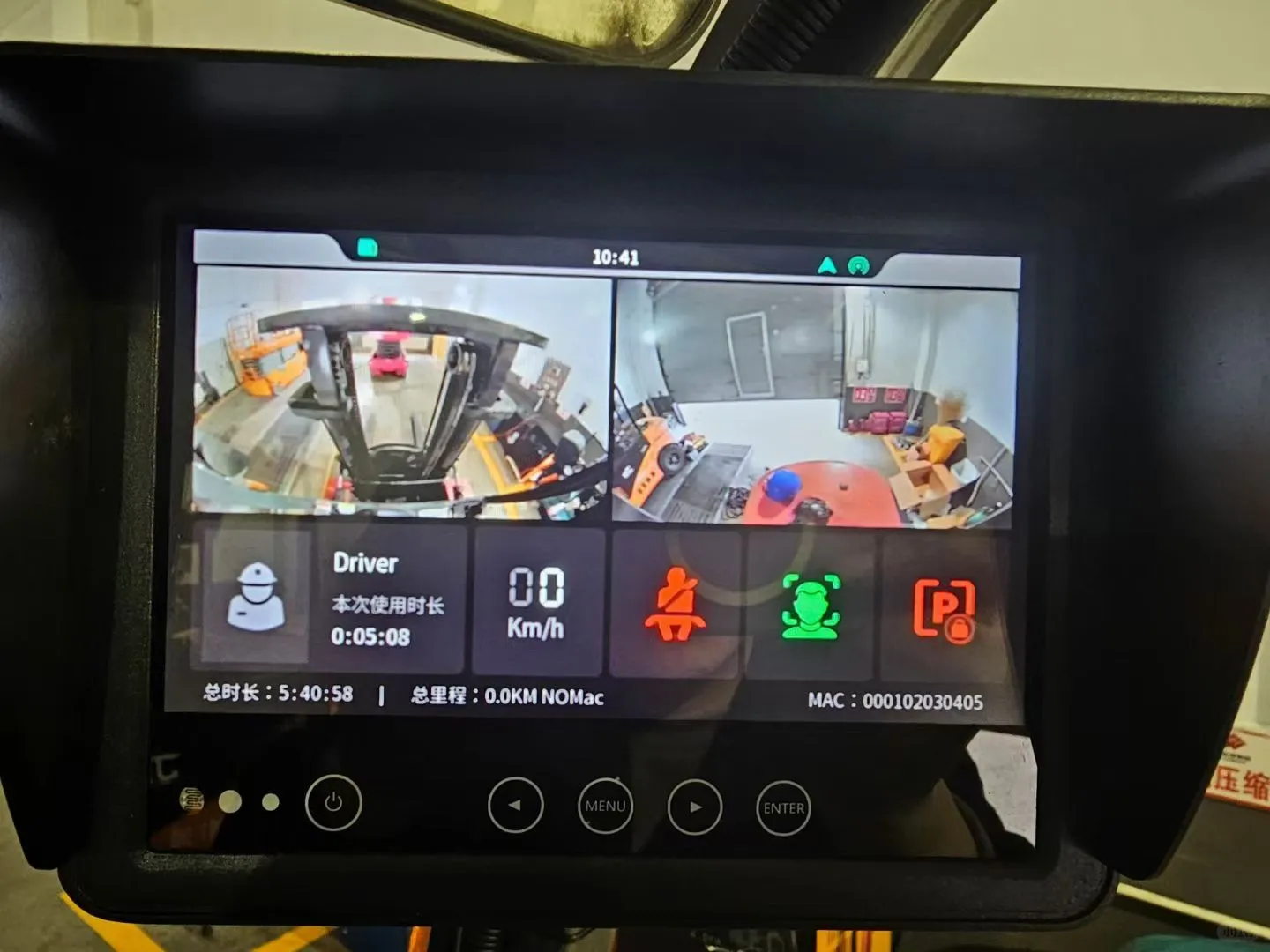 这样安全的叉车谁不爱呢?