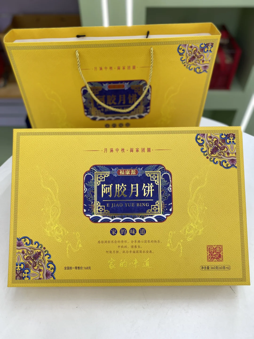 低预算❗️高级感嘎嘎香的包装 快来get~