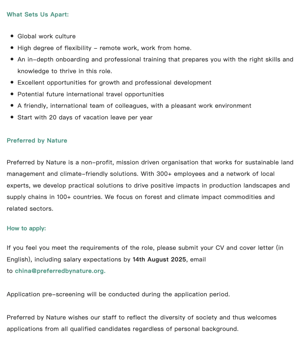 工作招聘 | Forestry Specialist