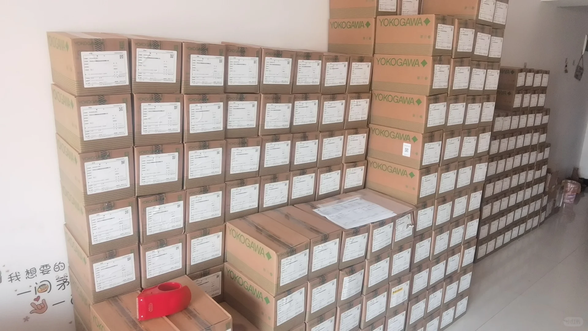 EJA压力/差压变送器