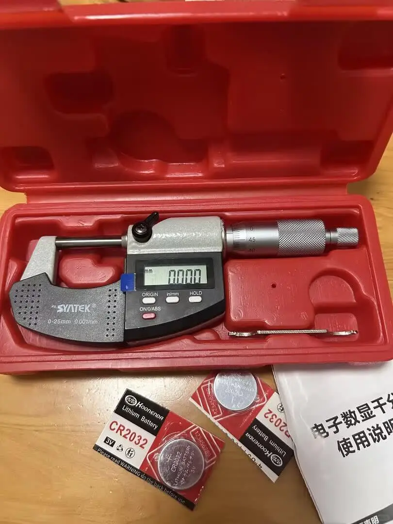 实习血泪史，这把千分尺让我逆风翻盘