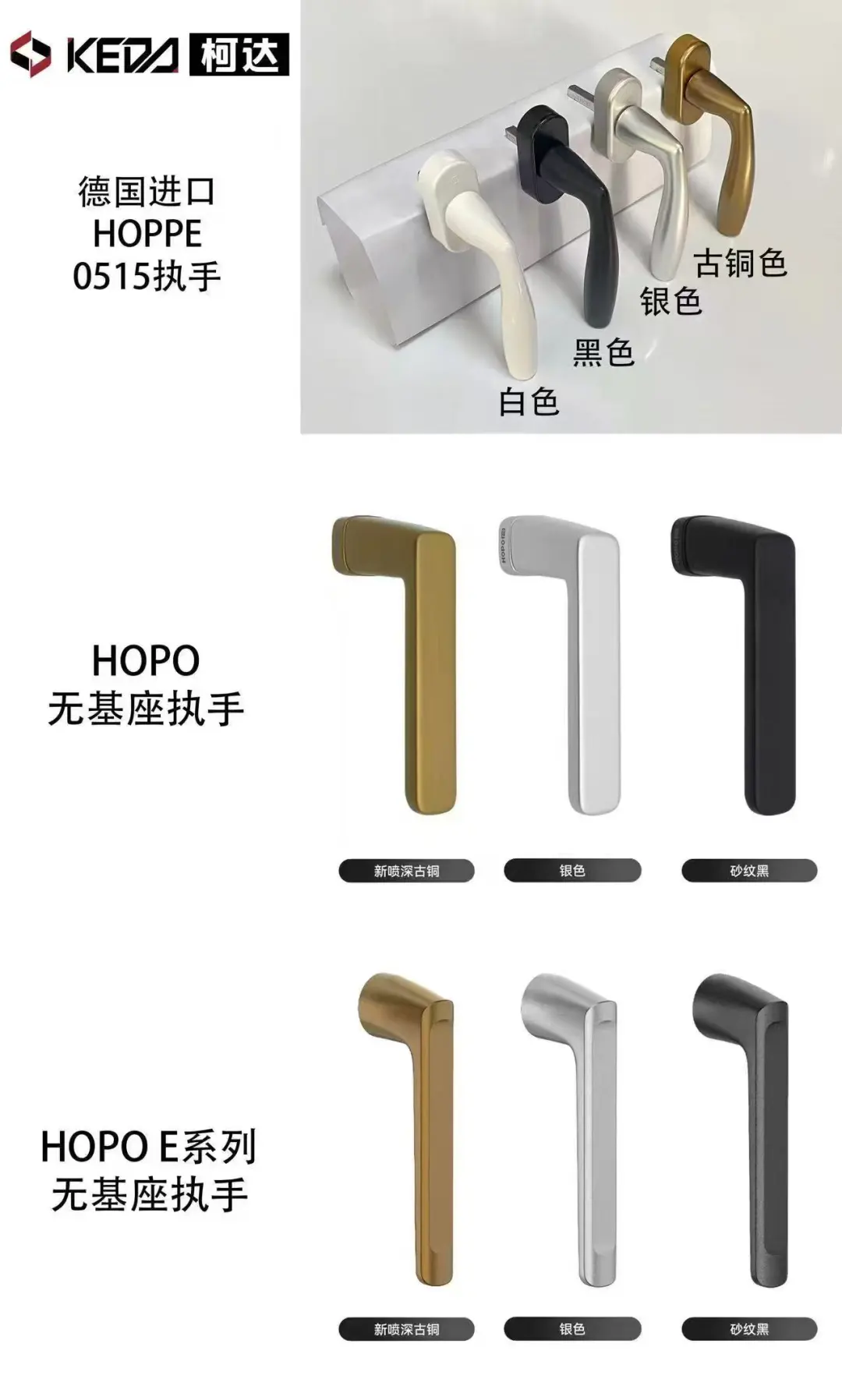 窗户怎么选不踩坑?跟我选邻居都在夸！