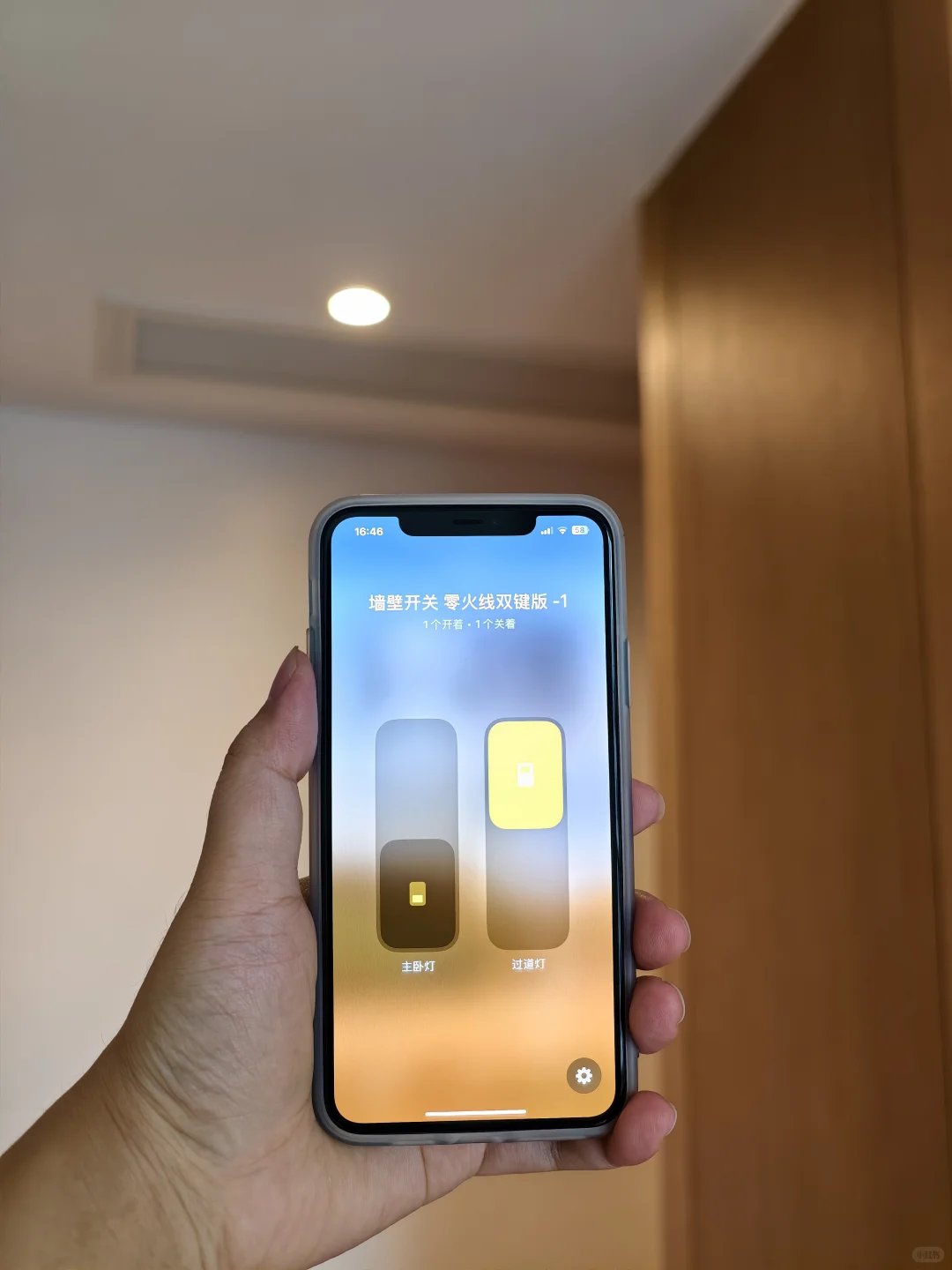 老公非要装的苹果全屋智能...我真错怪他了