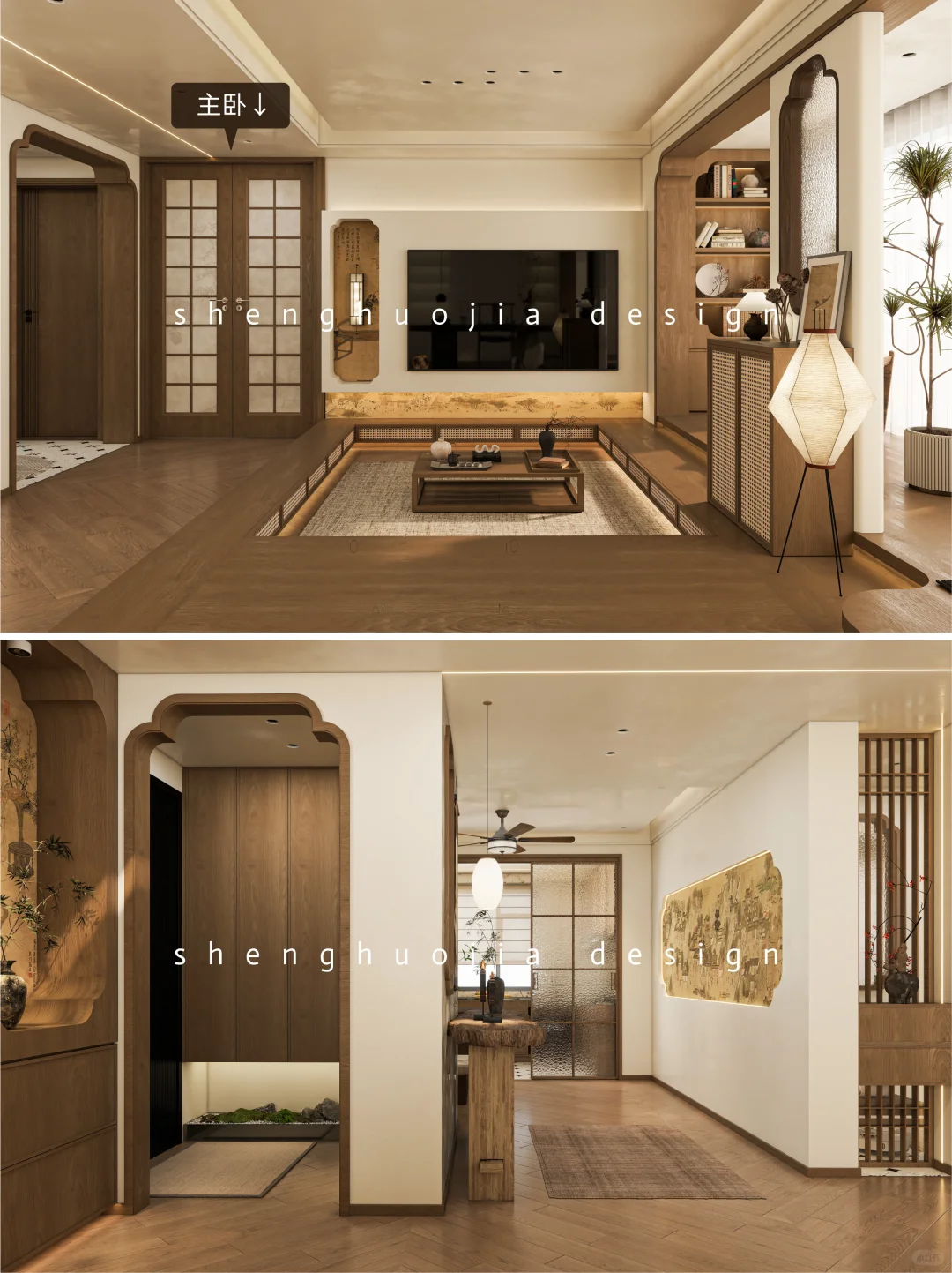 拆墙换下沉客厅+书房,业主说空间利用赚翻