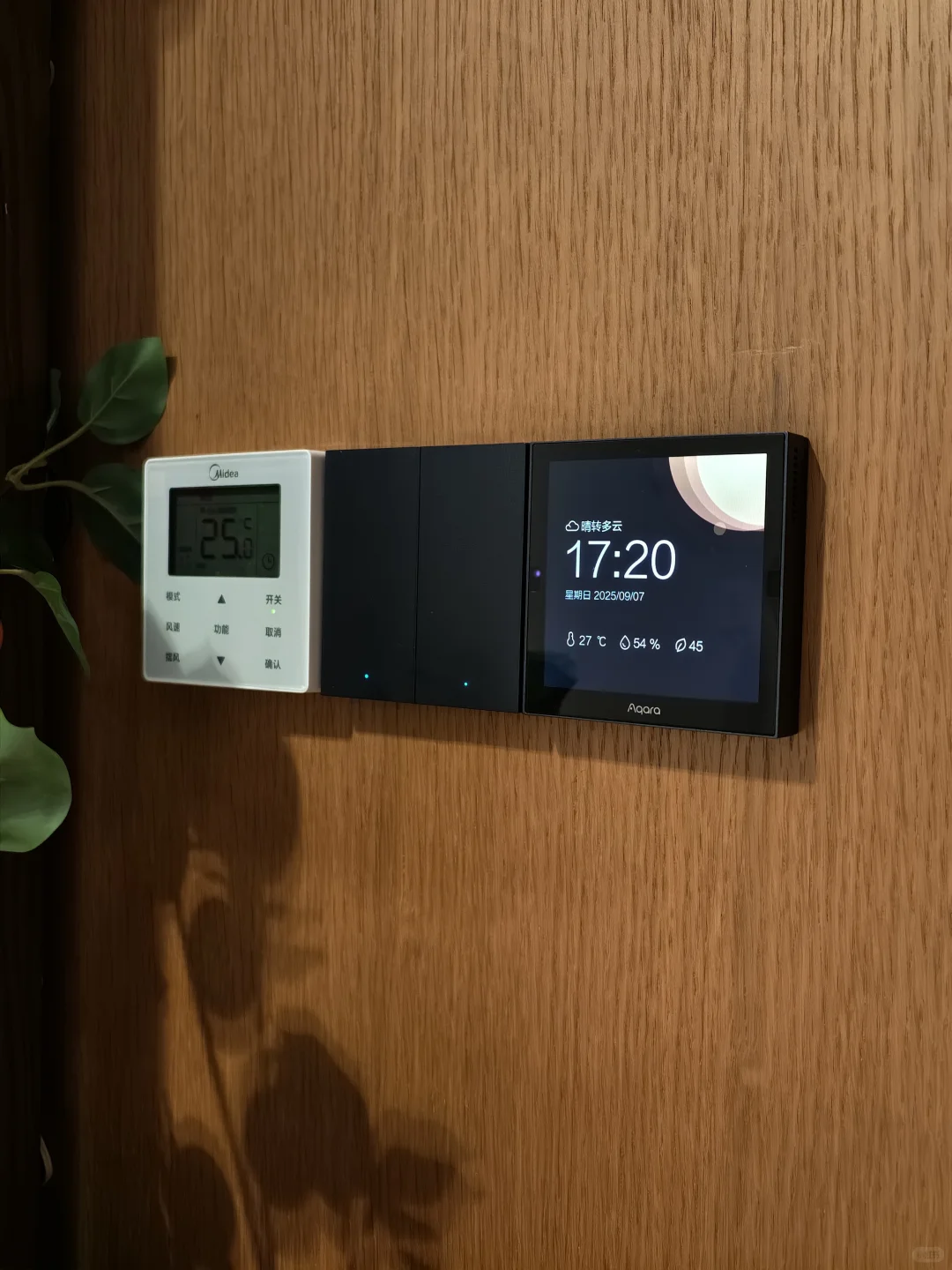 ?一图看懂！搭建苹果全屋智能保姆级教学