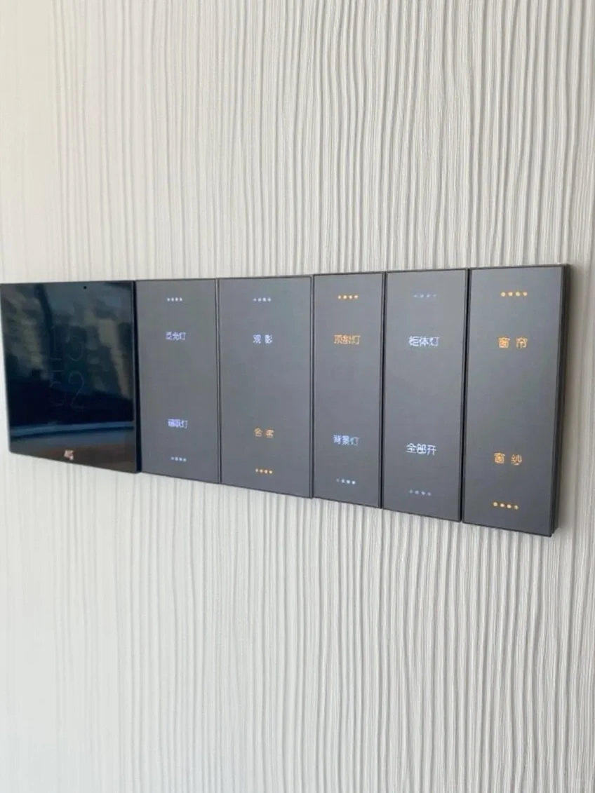 自己动手做小米全屋智能,看完你也会