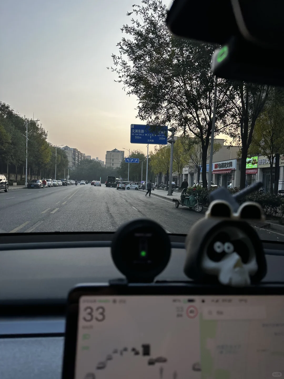 可以显示红绿灯的 TITA 码表