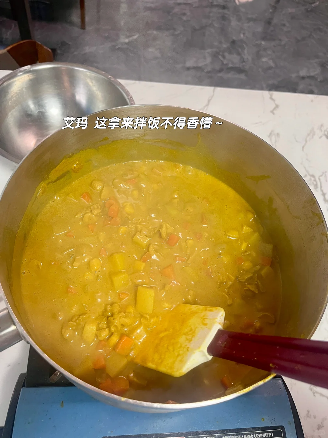 PLOG｜食品研发，工作一天都在吃！！！？