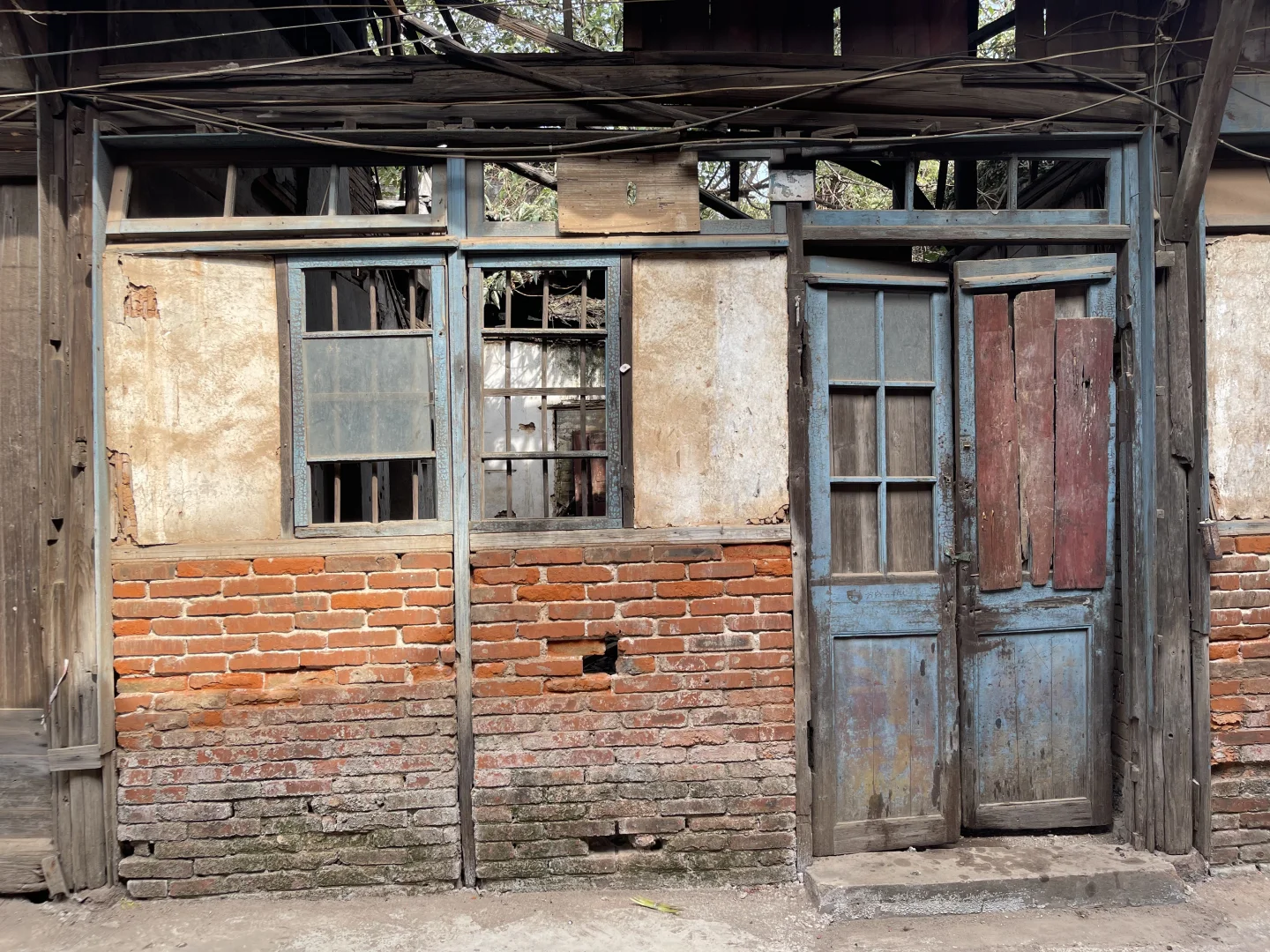 时光之印：南昌·生米老街