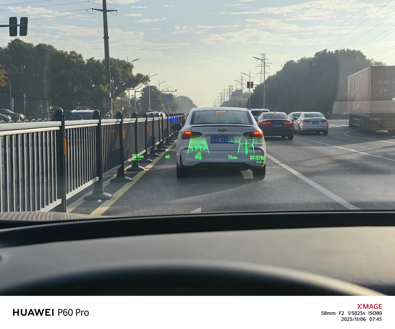 聊聊小鹏G7的Ar-hud吧