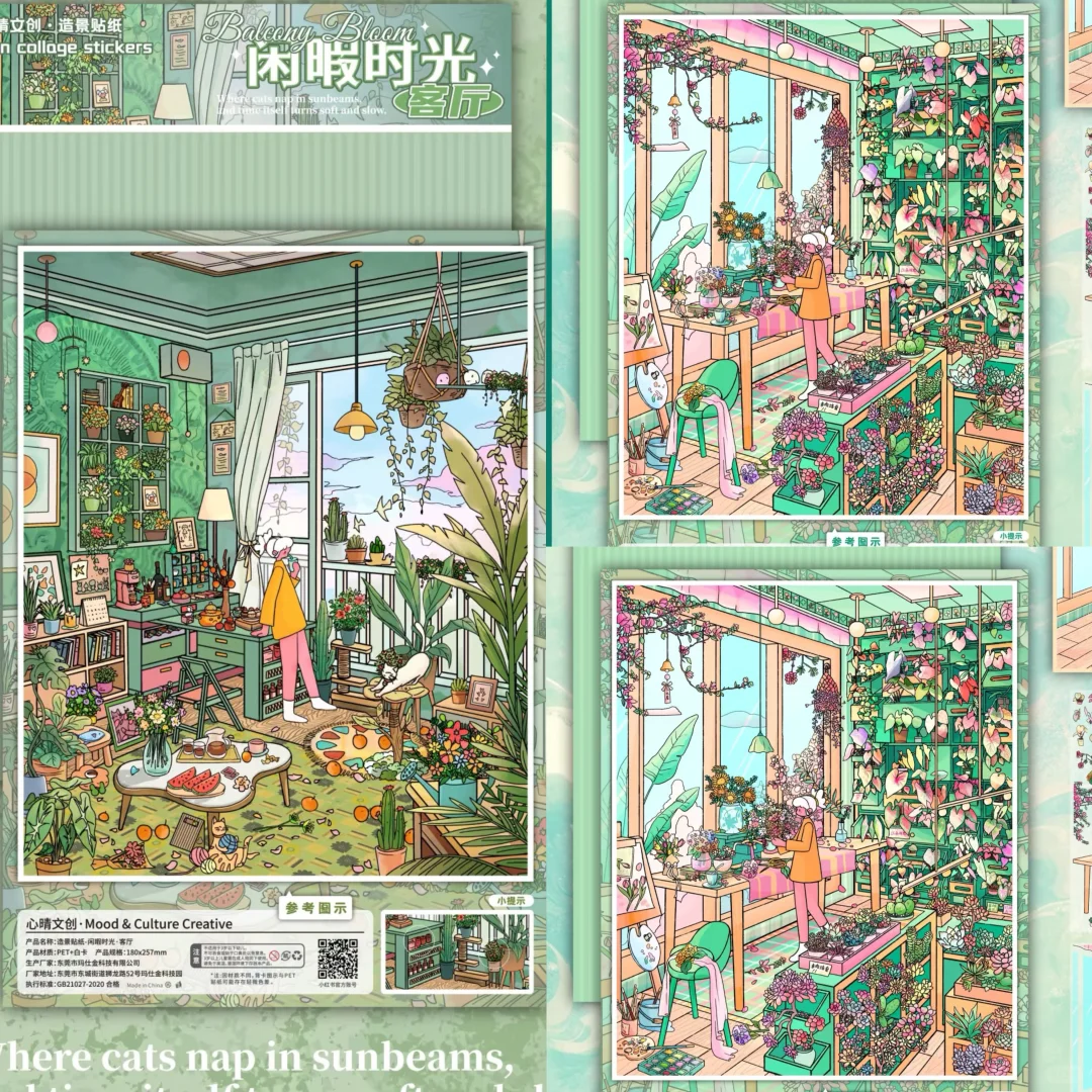 9.30今日新品+补?来啦‼️