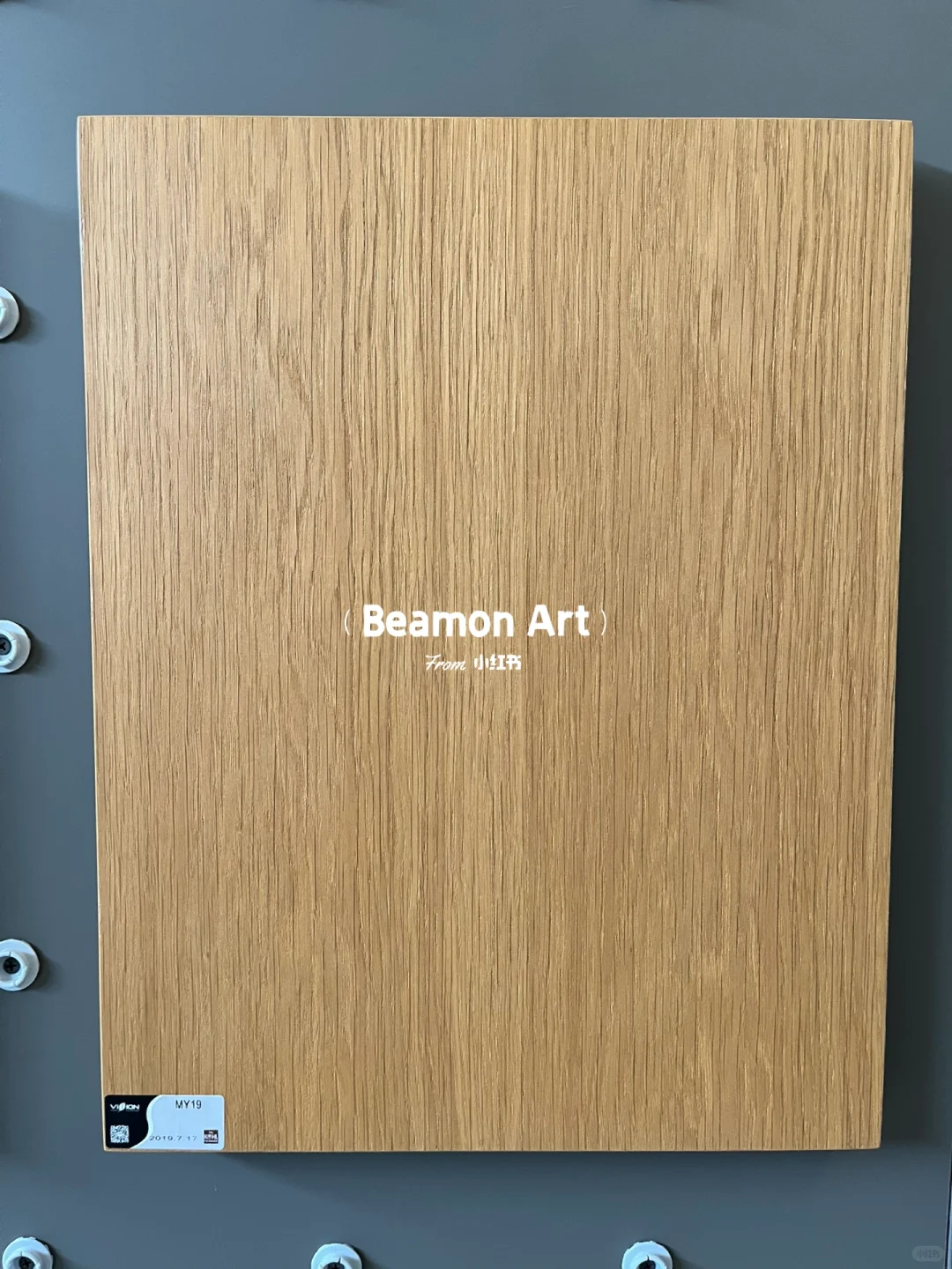 天然木皮,水性开放漆(文信科尔)