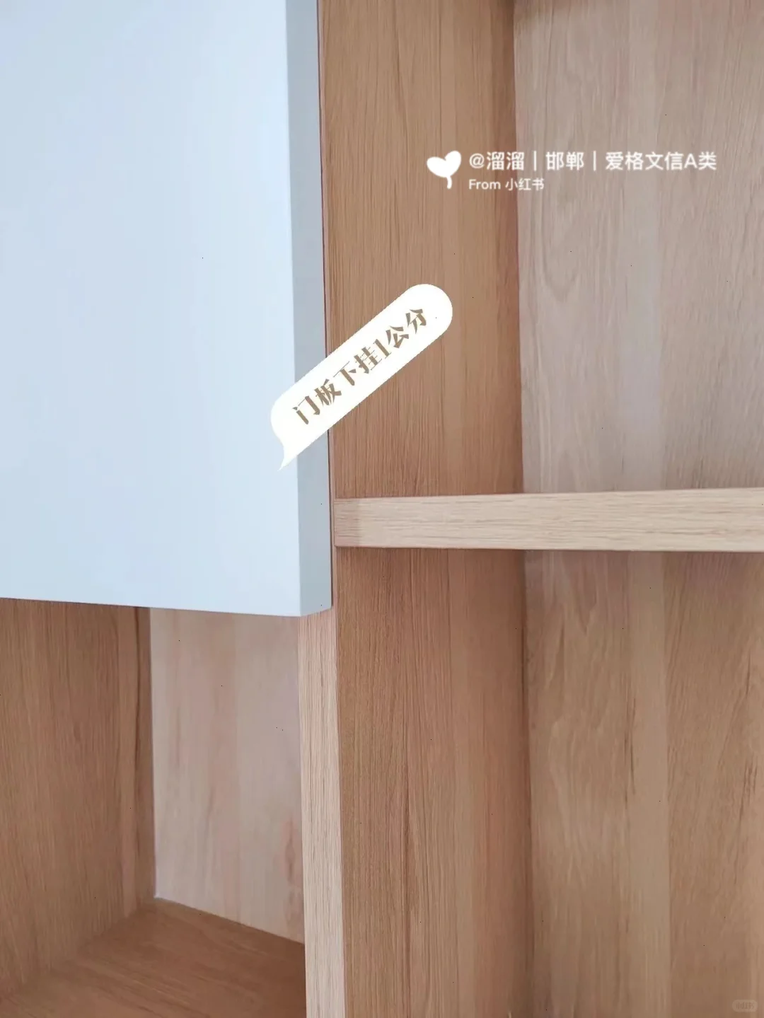 装修人必须看！小户型衣柜颜值天花板！