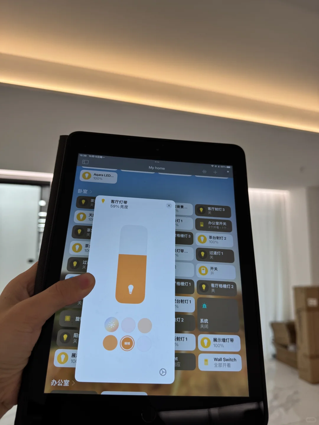 1.5w搞定Aqara绿米智能➕苹果Homekit,附清单