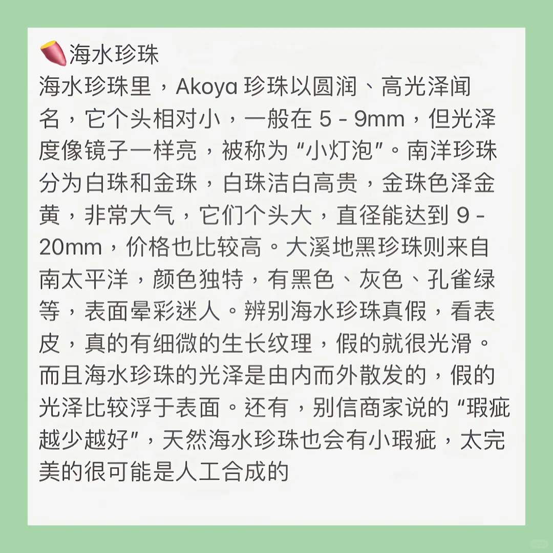 来围观啦☺️☺️涨芝士啦