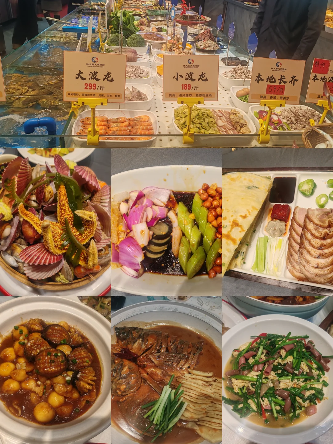 天津、北京无人驾驶探秘