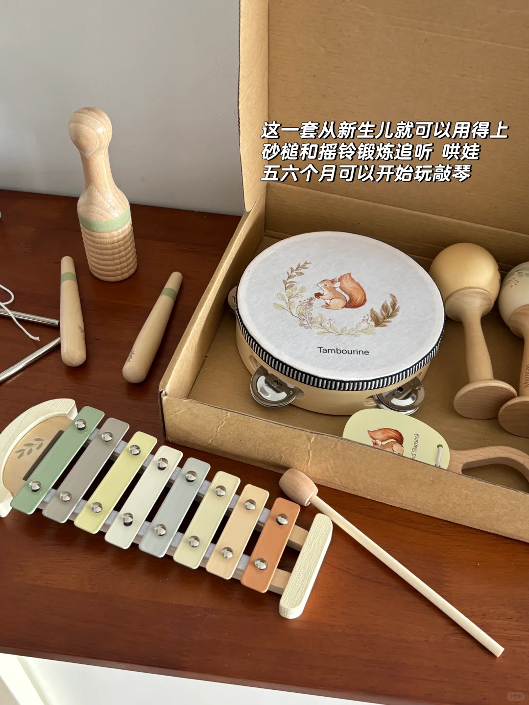 ????.??宝宝蒙氏木质玩具大合集