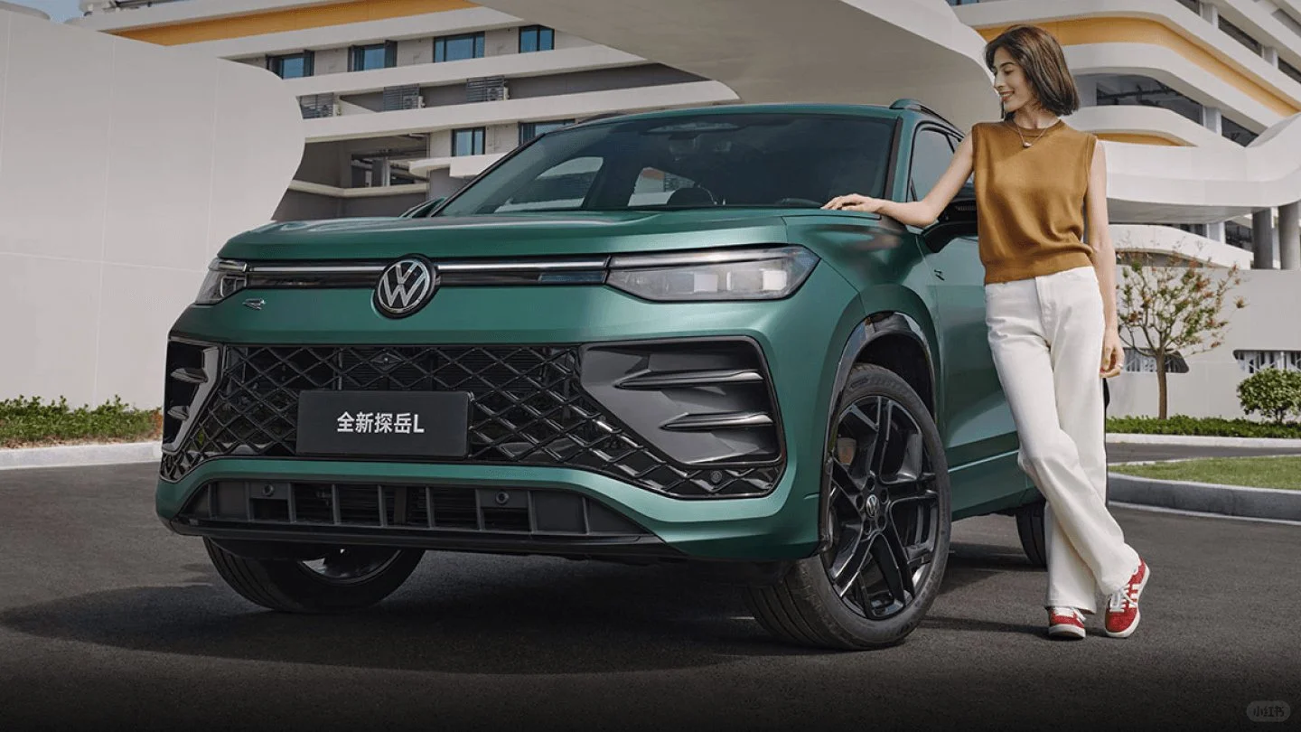 全新探岳L，这波升级太“哇塞”！