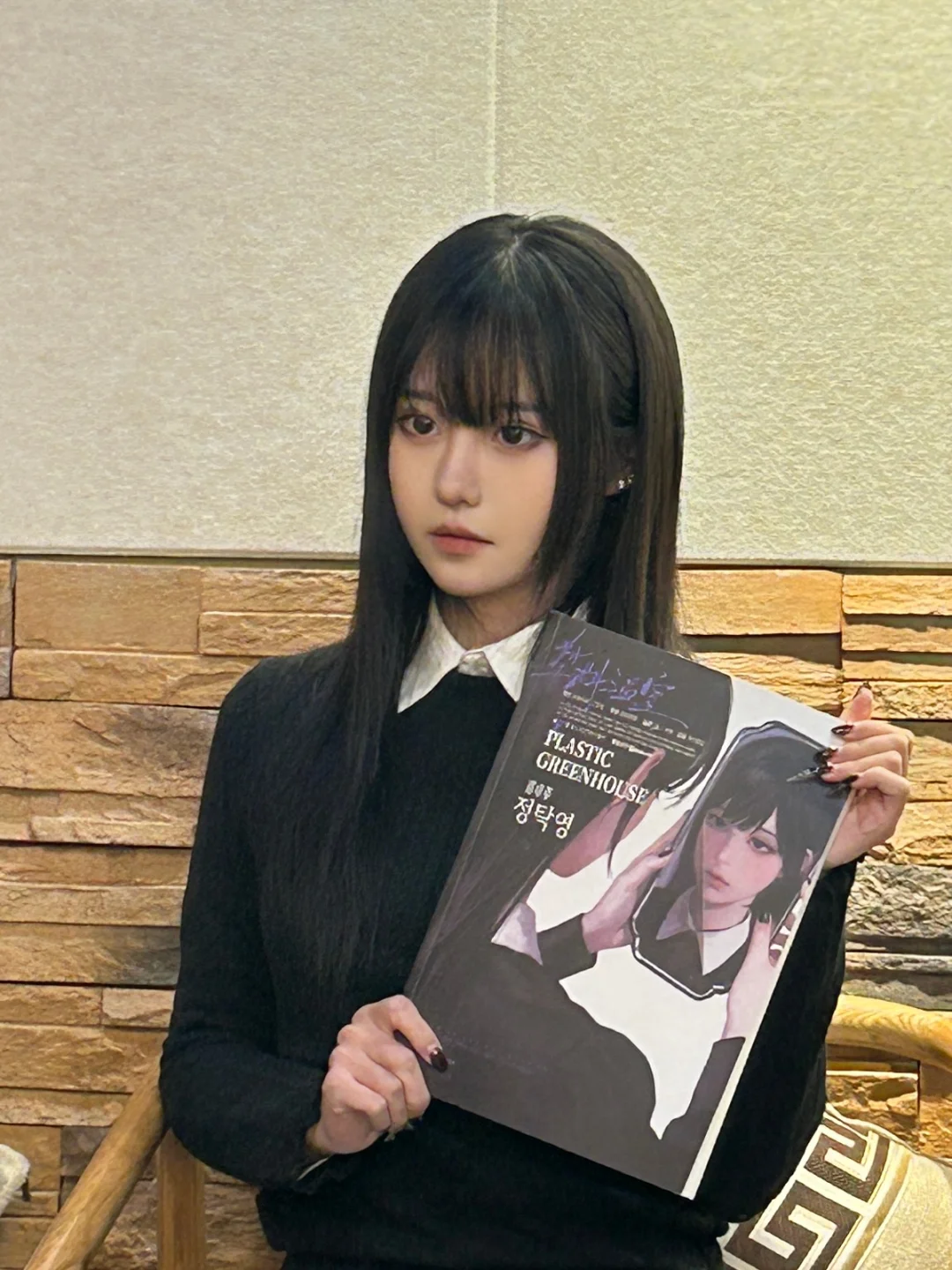 塑料温室郑卓英玩之