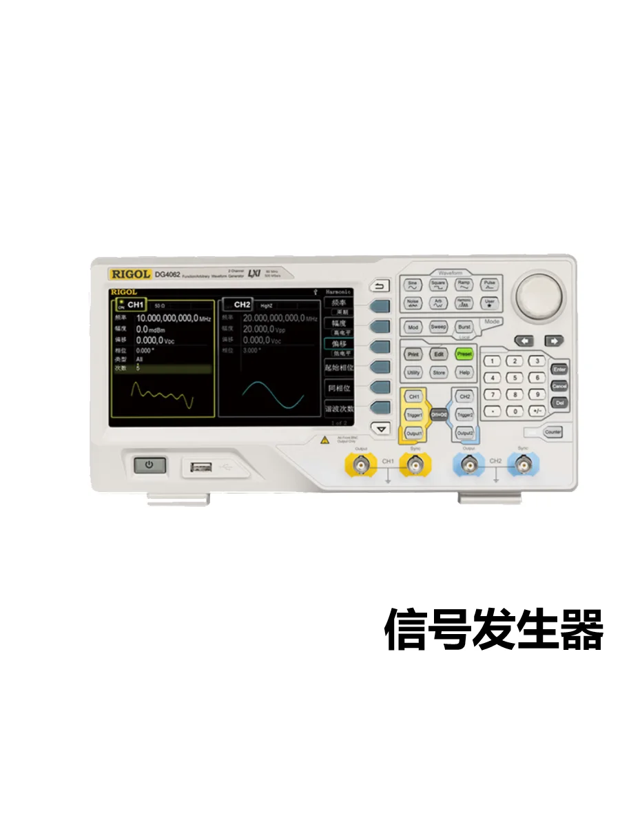 维修工程师必须掌握的仪器有哪些？