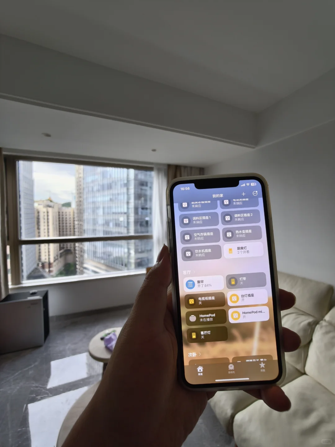 ?住了4个月｜全屋智能的Ipad上墙真的好