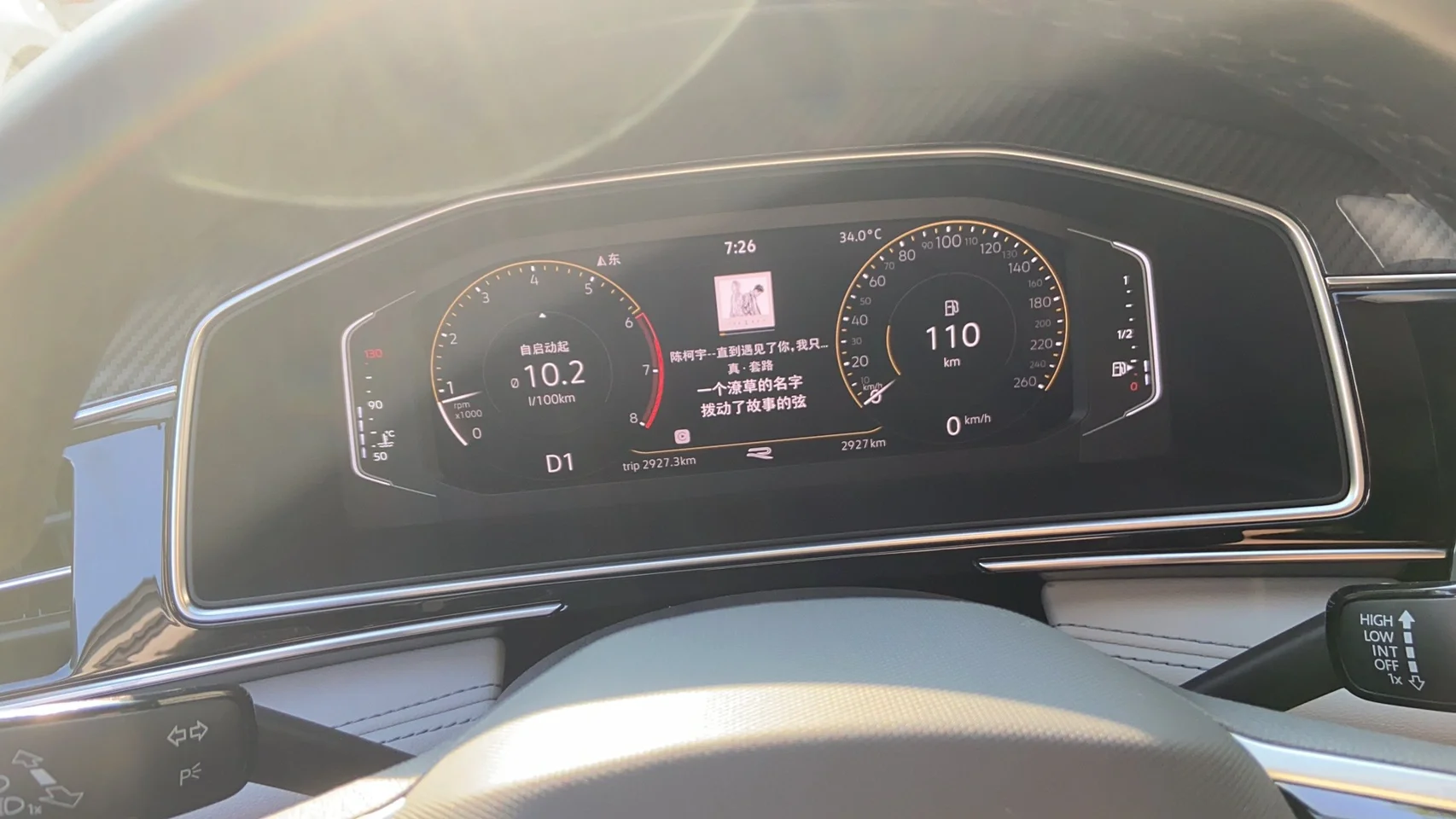 仪表灯你了解多少