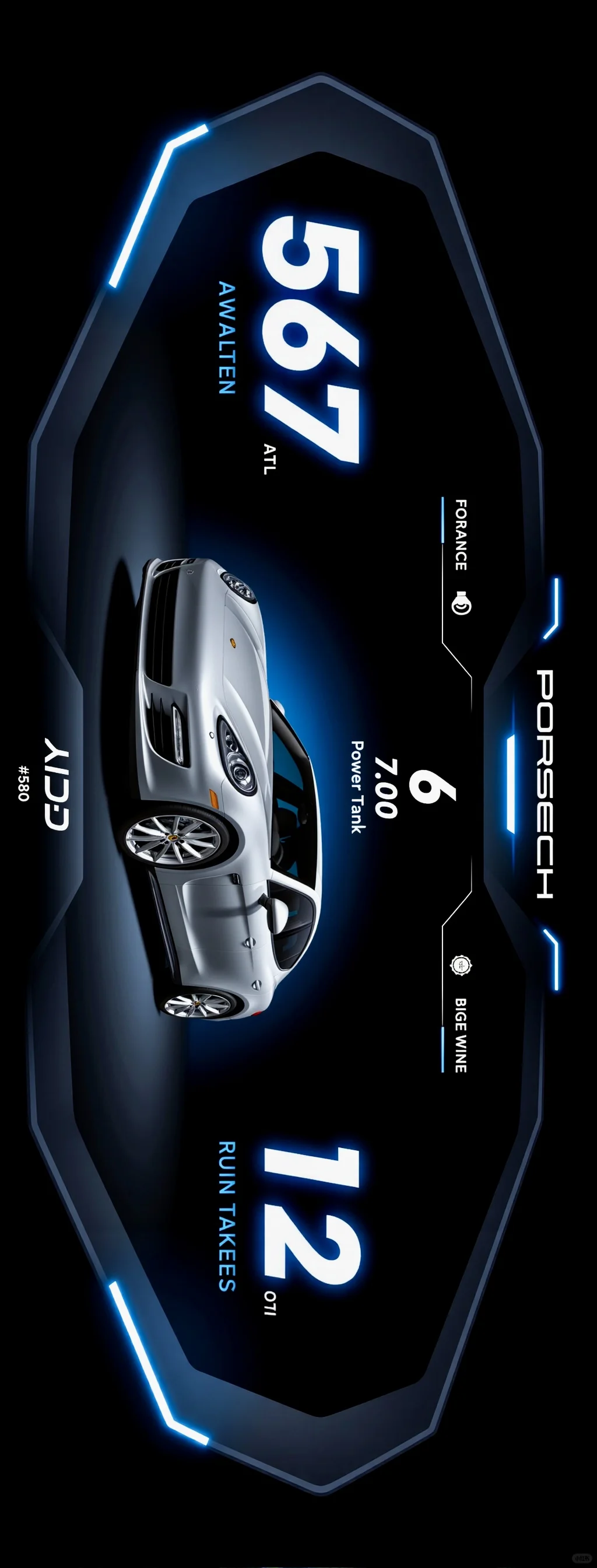 【SD练习】HMI概念设计~黑蓝科技风