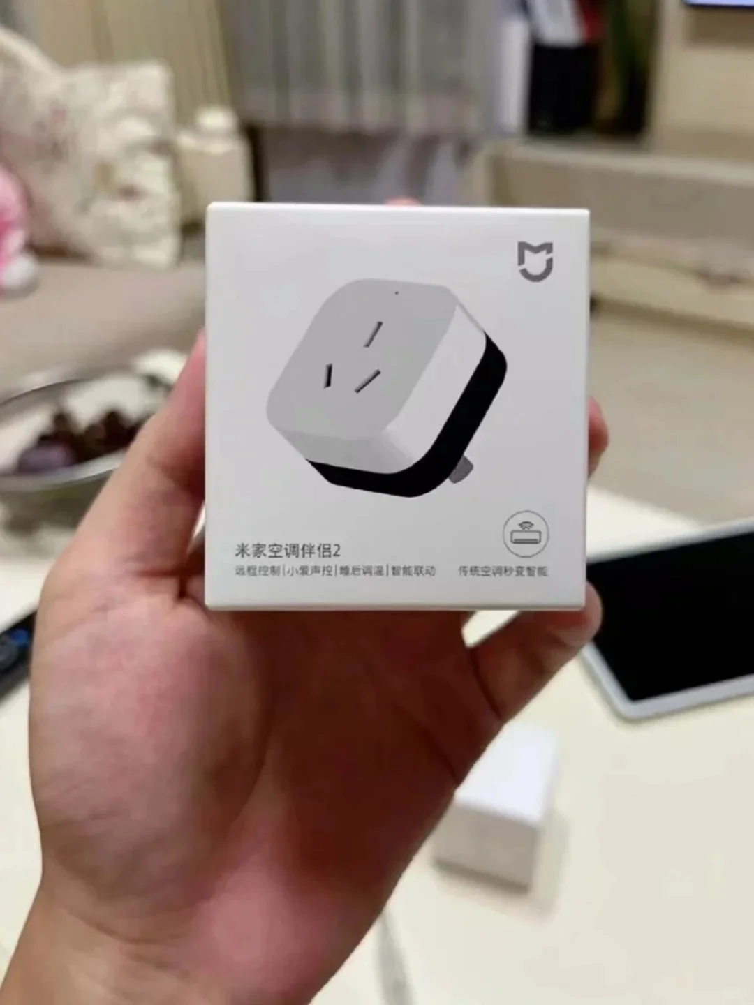 做全屋智能果然要听小红书的!越用越好用!