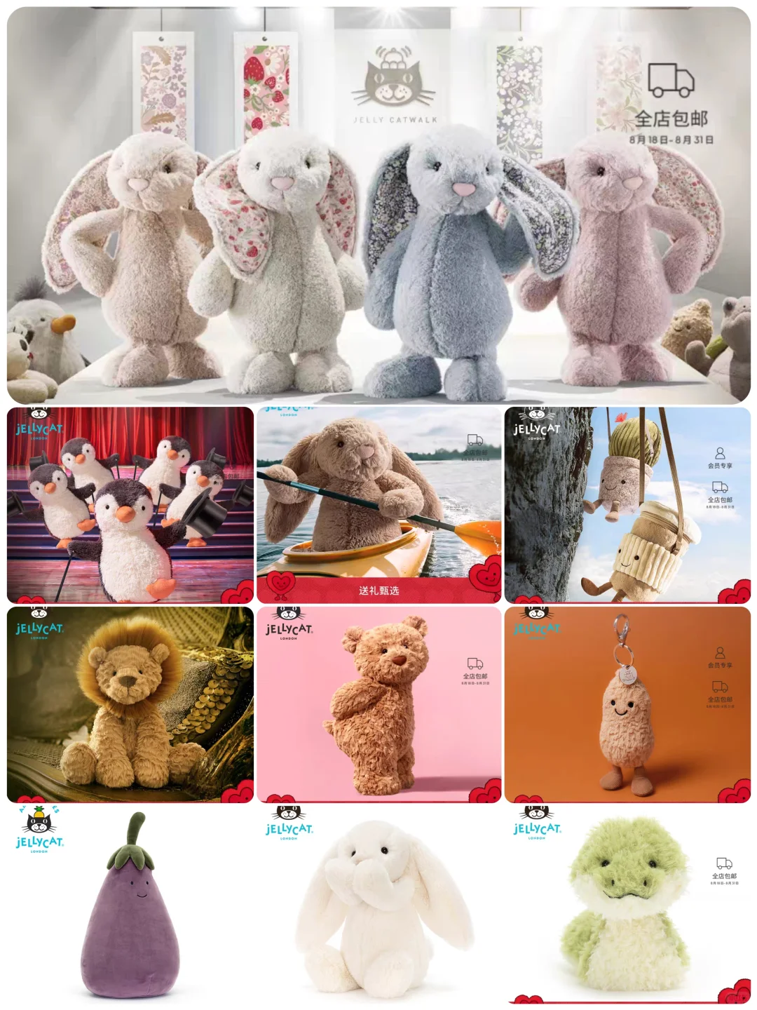 盘点婴儿玩具品牌的王牌单品【求全新闲置】