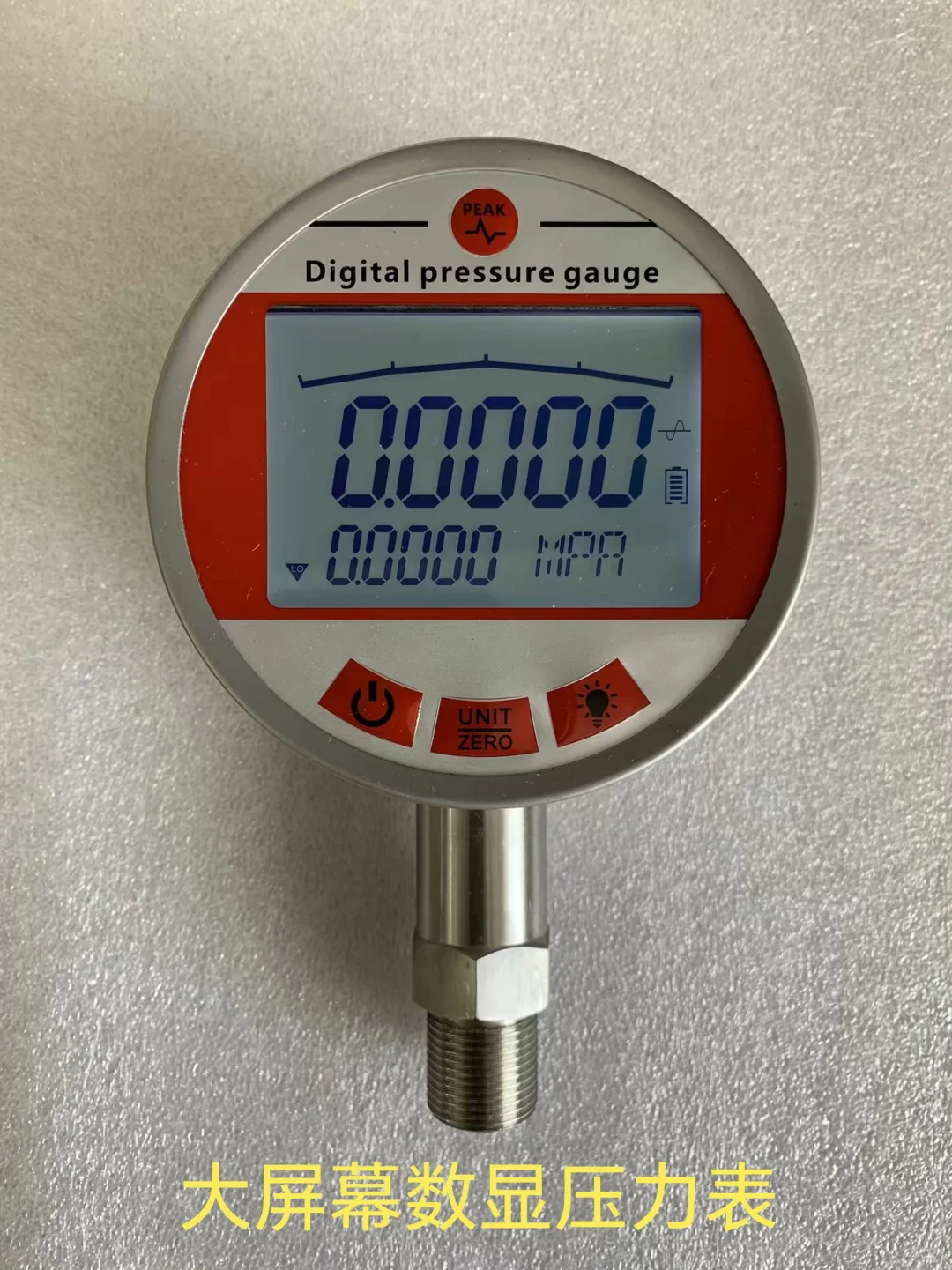 数字压力表，数显压力表