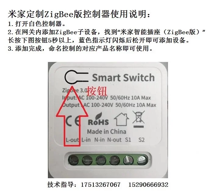 如何防止净水器开裂漏水导致的水漫金山?
