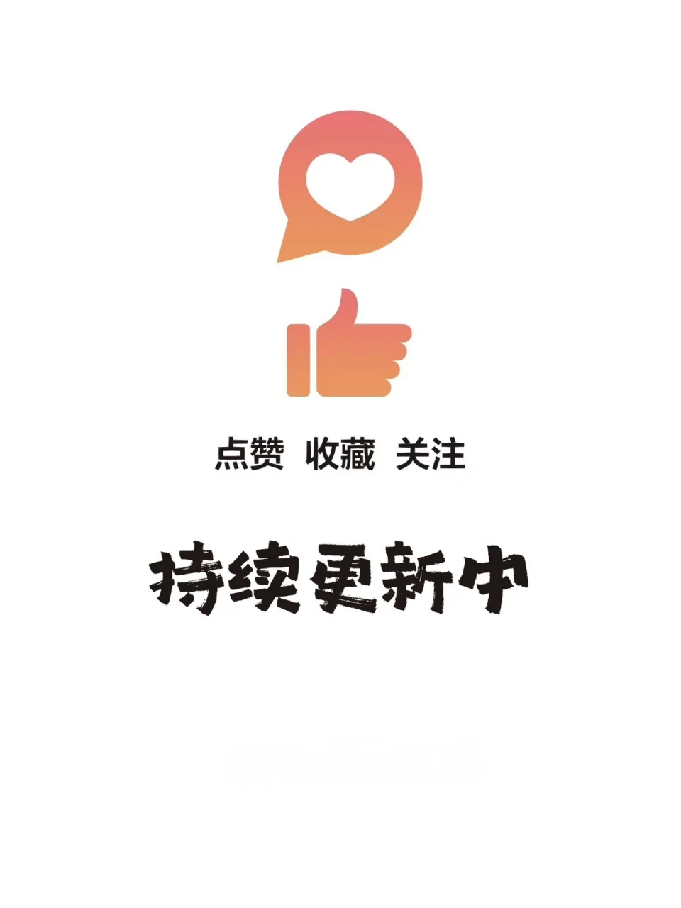 好消息！九亭地铁站新增出入口、连通道进展