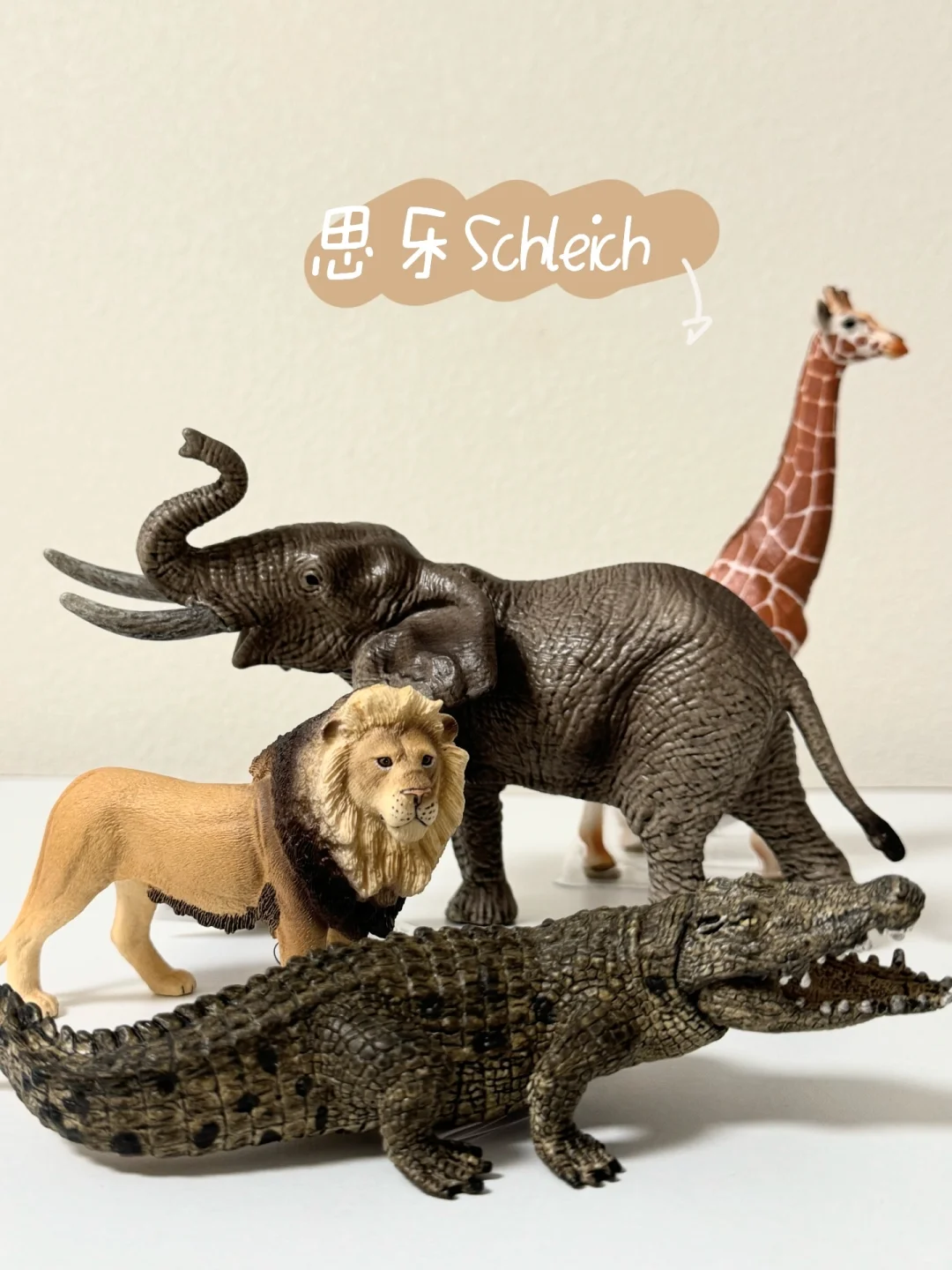 思乐Schleich纽奇 玛奇乐 仿真动物模型对比