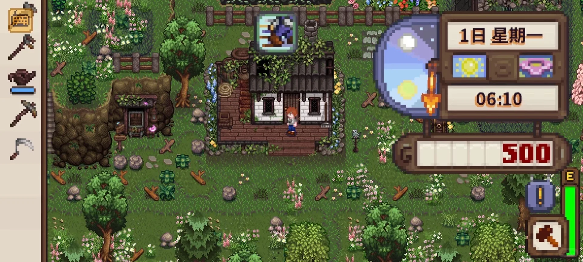 老乡星露谷物语mod爱了吗