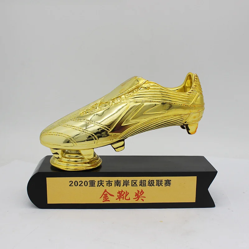 树脂奖杯足球先生金鞋金球奖杯
