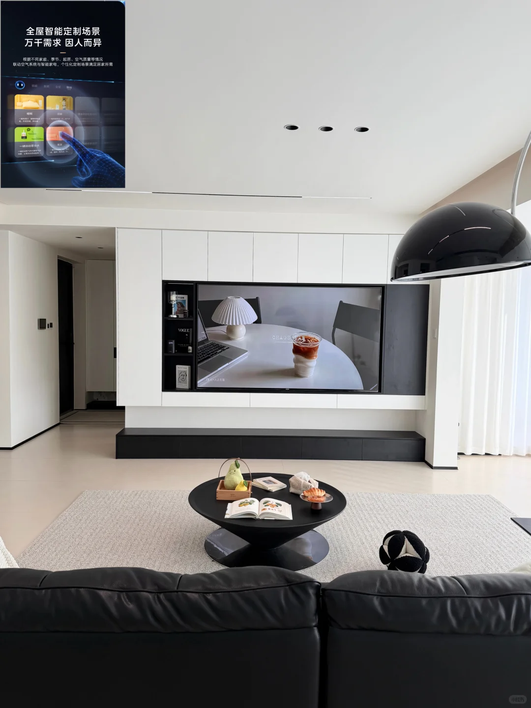 住进新家后，我该怎么描述这种幸福呢……