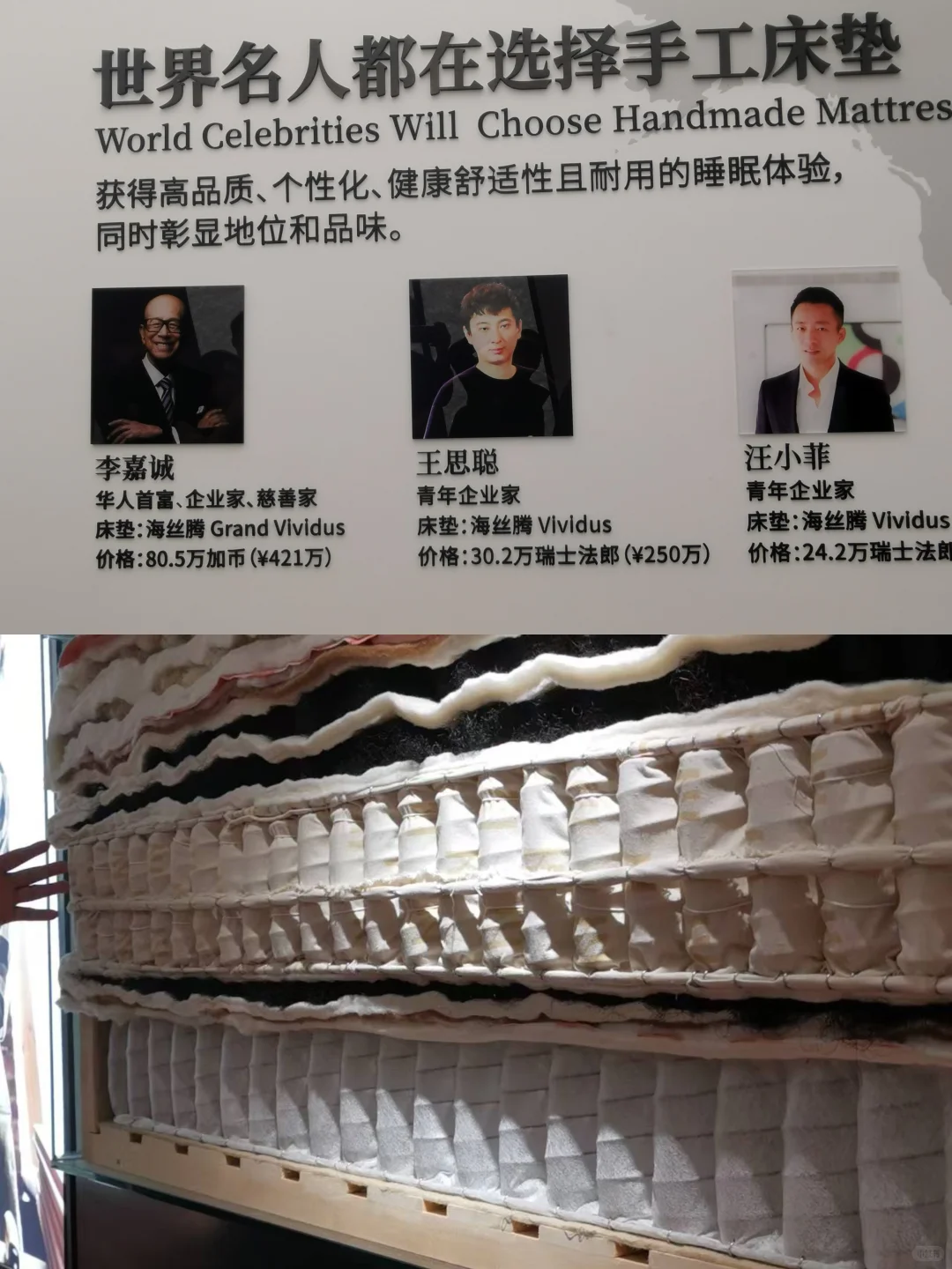 设计美学产区探索之旅|大宅软装源头工厂