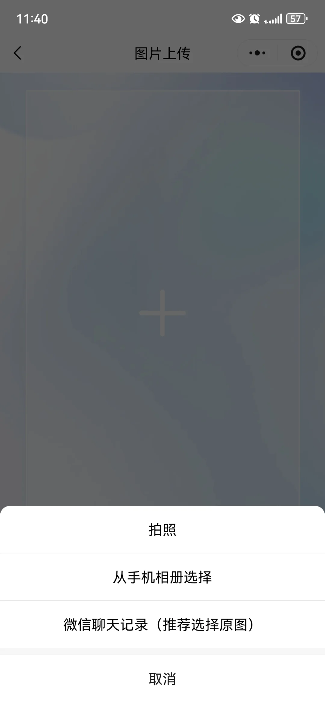 600+拿下爱普生3251