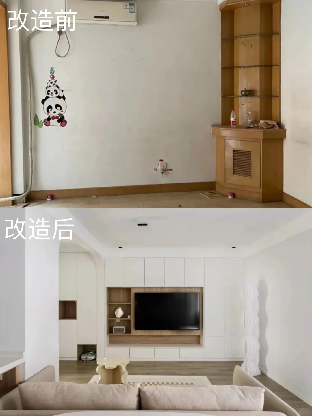 坐标盱眙|改造前贫民窟,改造后梦中情屋