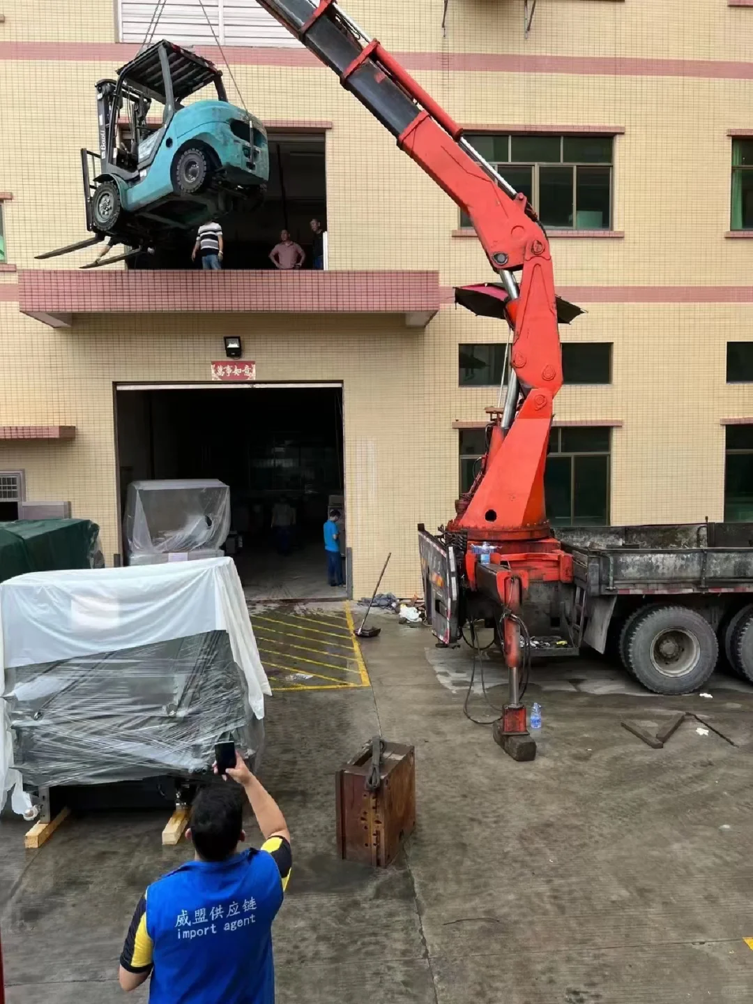 德国二手海德堡胶印机报关送货安装咯