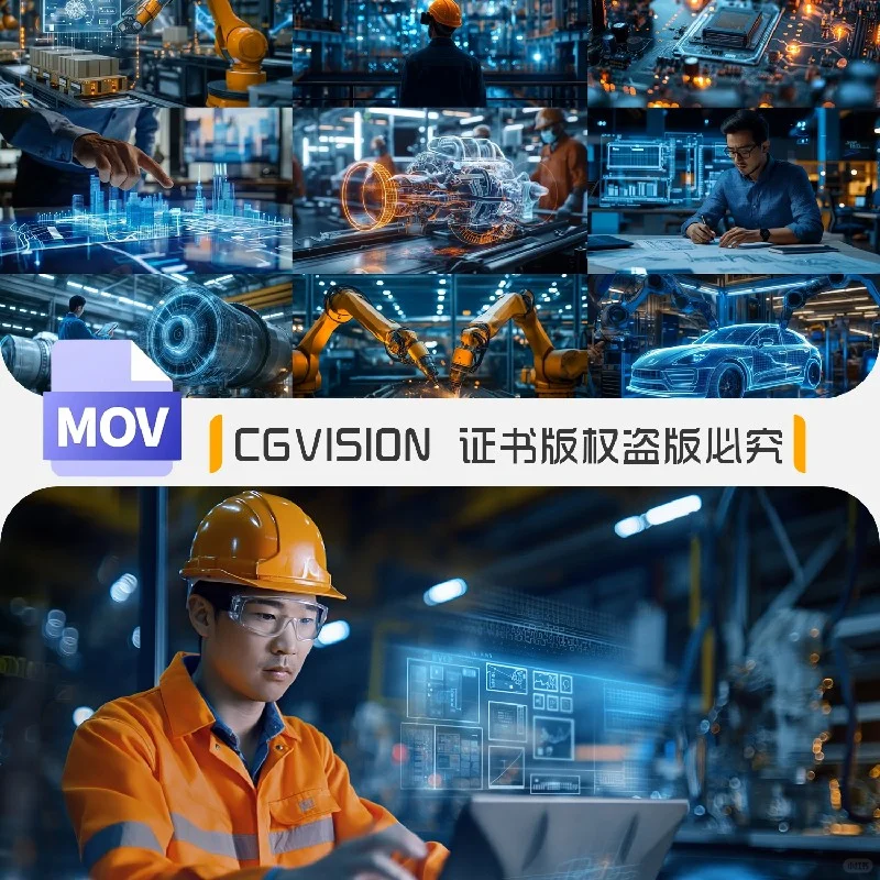 ?探秘智慧工厂！未来感十足的汽车制造车间??