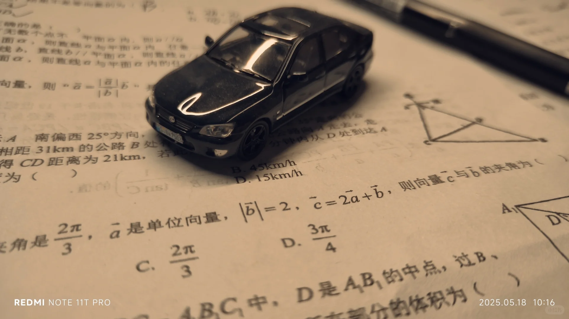 模友们，小车积灰了怎么办啊?