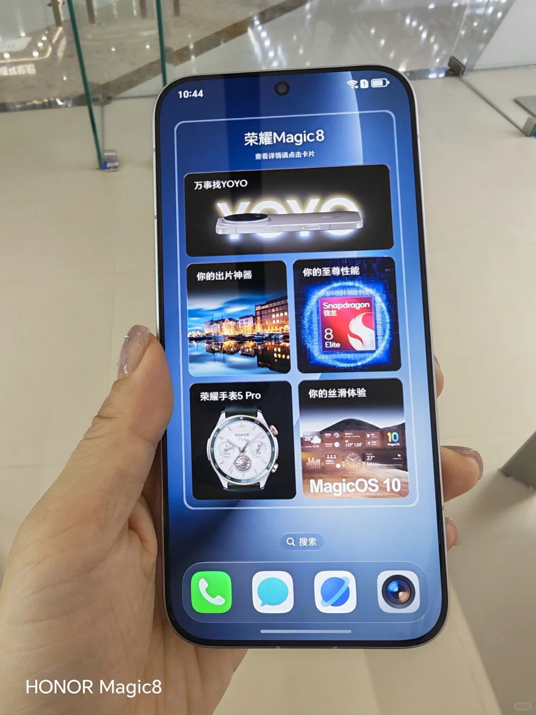 AI+续航双王炸,必冲✨