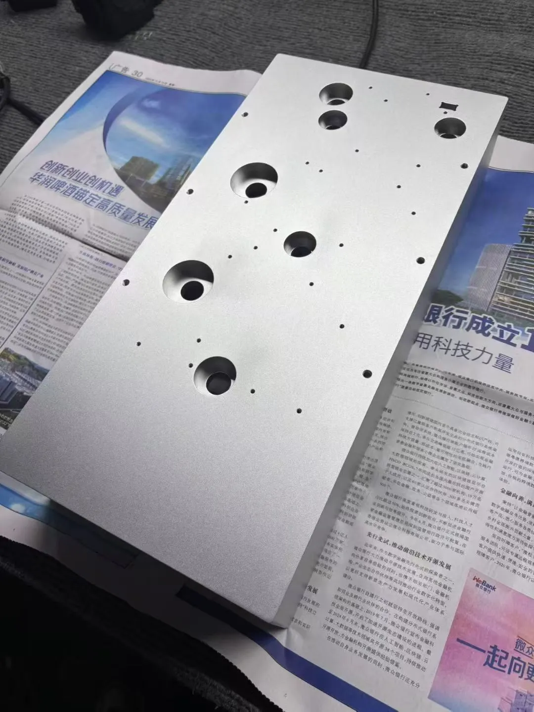 铝合金加工：精度与美感的完美邂逅